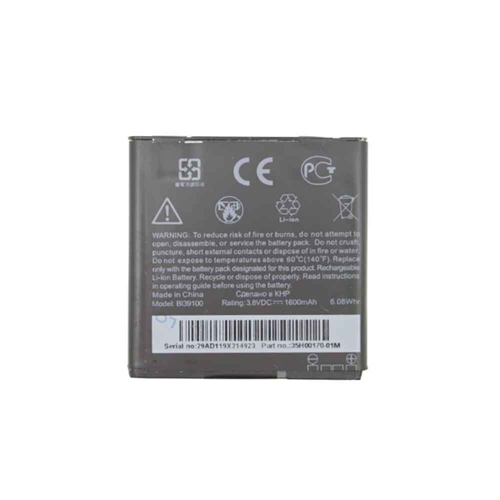 Batería para One/M7802W/D/htc-BI39100